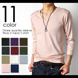 ロンT ロングT/フライスVネック無地7分袖Tシャツ ロンT