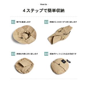 バケットハット 帽子 折りたたみ ポケッタブル...の詳細画像4