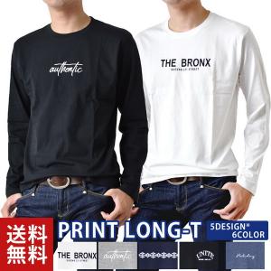 長袖Ｔシャツ メンズ プリント 文字 ロンT ロングTシャツ 送料無料 通販Y｜aronacasual