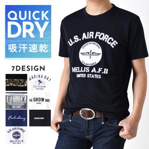 Tシャツ メンズ DRYストレッチ 涼しい 吸...の詳細画像1