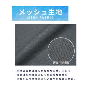 速乾 Tシャツ 半袖 メンズ ストレッチ 無地...の詳細画像4