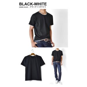 速乾 Tシャツ 半袖 メンズ ストレッチ 無地...の詳細画像5