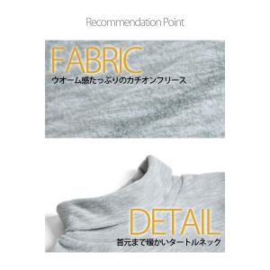 フリース Tシャツ カットソー ロンT メンズ...の詳細画像3
