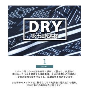 ステテコ メンズ ハーフパンツ ワイドパンツ ...の詳細画像3