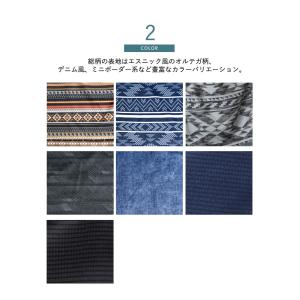 ステテコ メンズ ハーフパンツ ワイドパンツ ...の詳細画像4