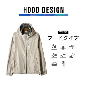 撥水 透湿 ウィンドブレーカー ブルゾン メン...の詳細画像4