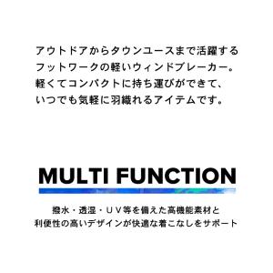 マウンテンパーカー メンズ ウィンドブレーカー...の詳細画像3
