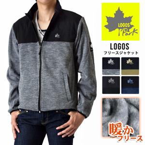 patagonia Patagonia パタゴニア ナイロンジャケット メンズ