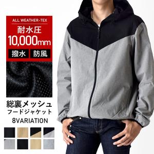 パイロットケース マチ幅広 ブラック 24-0345-10 : A-life Shop - 通販