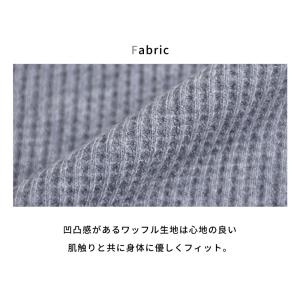 ワッフル 長袖Tシャツ メンズ ストレッチ ヘ...の詳細画像3