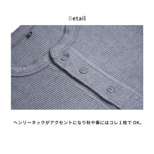 ワッフル 長袖Tシャツ メンズ ストレッチ ヘ...の詳細画像4