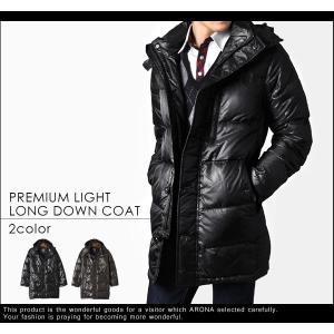 暖かいダウンコートのランキングtop100 人気売れ筋ランキング Yahoo ショッピング