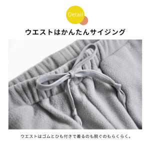 あったか マイクロフリース パンツ メンズ レ...の詳細画像4