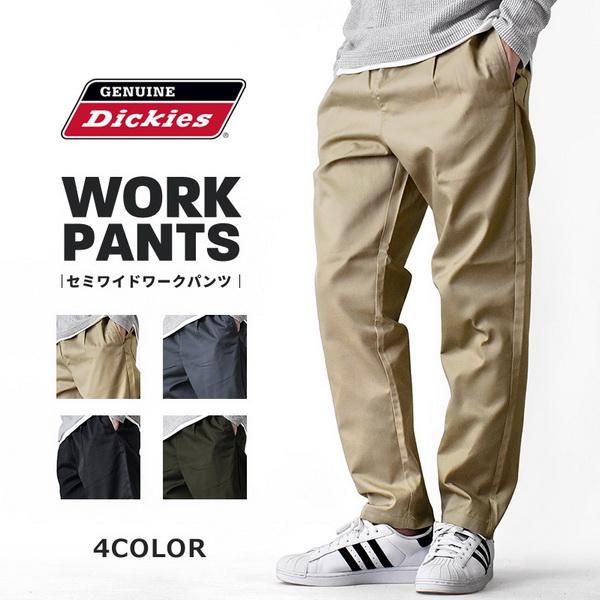 イージーパンツ チノパン ワイドパンツ メンズ ジェニュイン ディッキーズ 爆買 送料無料 通販YC