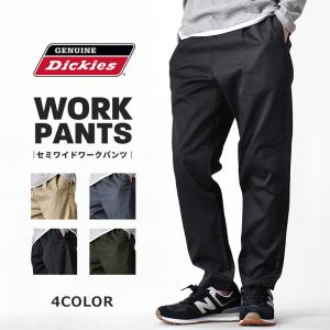 イージーパンツ チノパン ワイドパンツ メンズ...の詳細画像1