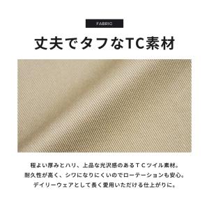 イージーパンツ チノパン ワイドパンツ メンズ...の詳細画像4
