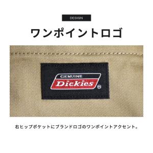 イージーパンツ チノパン ワイドパンツ メンズ...の詳細画像5