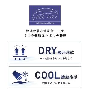 テーラードジャケット メンズ DRYストレッチ...の詳細画像3