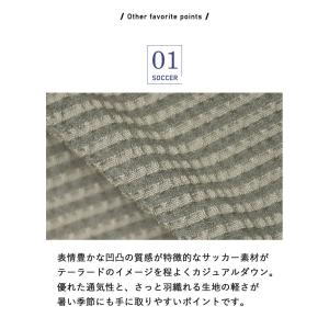 テーラードジャケット メンズ DRYストレッチ...の詳細画像5