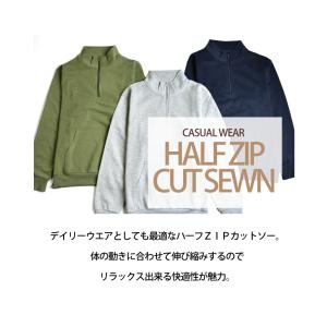 トレーナー メンズ 裏起毛 ハーフジップ スウ...の詳細画像2