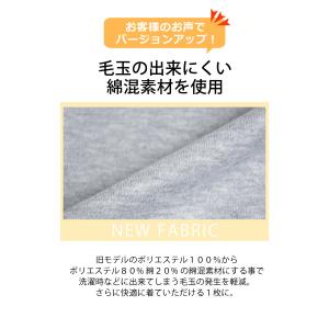 トレーナー メンズ 裏起毛 ハーフジップ スウ...の詳細画像4
