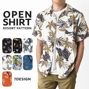 アロハシャツ メンズ シャツ 総柄 プリント 半袖 花柄