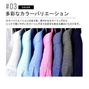 シャツ メンズ オックスフォードシャツ ボタン...の詳細画像5