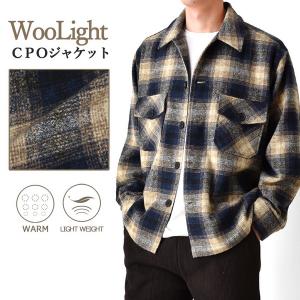 cpoジャケット メンズ アウター 冬 冬物 秋 ジャケットメンズ冬 メンズ