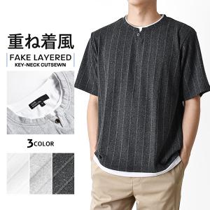 Tシャツ メンズ 長袖 カットソー 重ね着風 ス...の商品画像