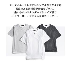 Tシャツ メンズ 長袖 カットソー 重ね着風 ...の詳細画像3