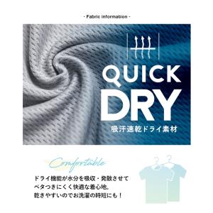 ジャケット メンズ 半袖 DRYストレッチ 吸...の詳細画像3