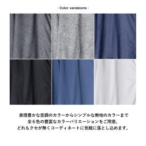 ジャケット 長袖 DRYストレッチ ドライ 吸...の詳細画像5