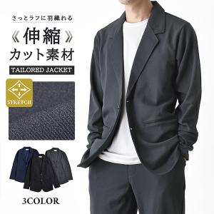 ジャケット・アウター everyone NYLON SOUTIEN COLLAR COAT BLACK everyone エブリワン NYLON SOUTIEN COLLAR COAT ナイロンステン