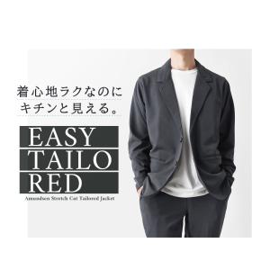 テーラードジャケット メンズ ストレッチ アム...の詳細画像2