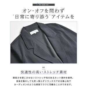 テーラードジャケット メンズ ストレッチ アム...の詳細画像3