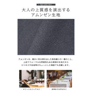 テーラードジャケット メンズ ストレッチ アム...の詳細画像5