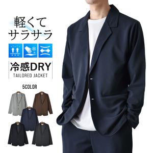 テーラードジャケット メンズ DRYストレッチ...の詳細画像1