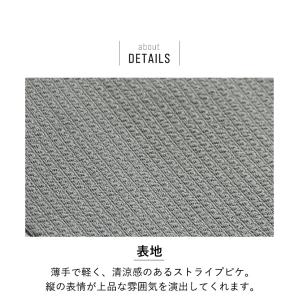 テーラードジャケット メンズ DRYストレッチ...の詳細画像5