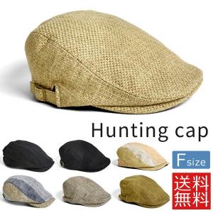 ハンチングキャップ メンズ 帽子 ゴルフ帽 ベレーキャップ
