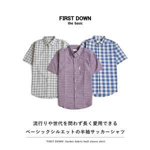 シャツ メンズ 半袖 サッカー素材 ファースト...の詳細画像2