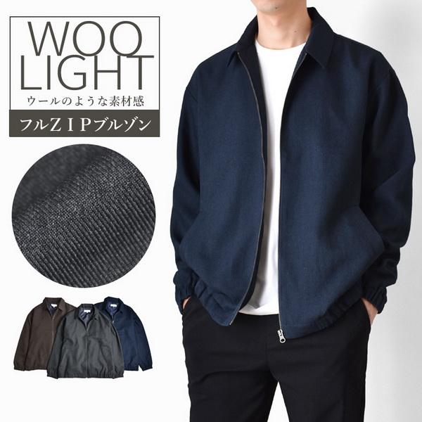 ブルゾン ジャケット メンズ フルジップ ウールライク 防寒 あったか 秋冬 送料無料 通販YC