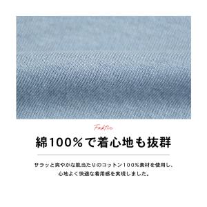 Disney ディズニー ミッキーマウス Tシ...の詳細画像4