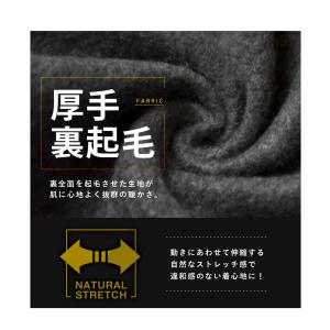 暖かストレッチ ポロシャツ メンズ 無地 裏起...の詳細画像3