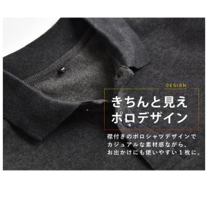 暖かストレッチ ポロシャツ メンズ 無地 裏起...の詳細画像4