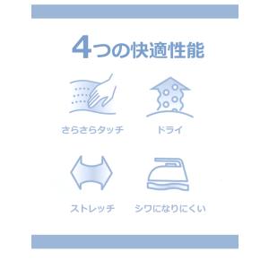 ドライストレッチ チノパン メンズ イージーパ...の詳細画像4