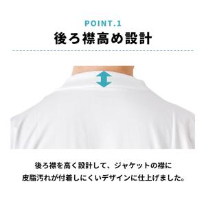 モックネック 半袖Tシャツ メンズ DRY 吸...の詳細画像3