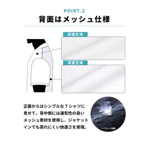 モックネック 半袖Tシャツ メンズ DRY 吸...の詳細画像4
