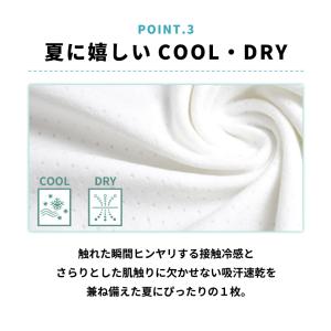 モックネック 半袖Tシャツ メンズ DRY 吸...の詳細画像5