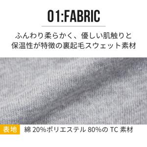 暖かストレッチ トラックジャケット 裏フリース...の詳細画像3