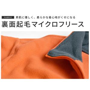 暖かストレッチ 裏起毛 ハーフジップフリース ...の詳細画像3